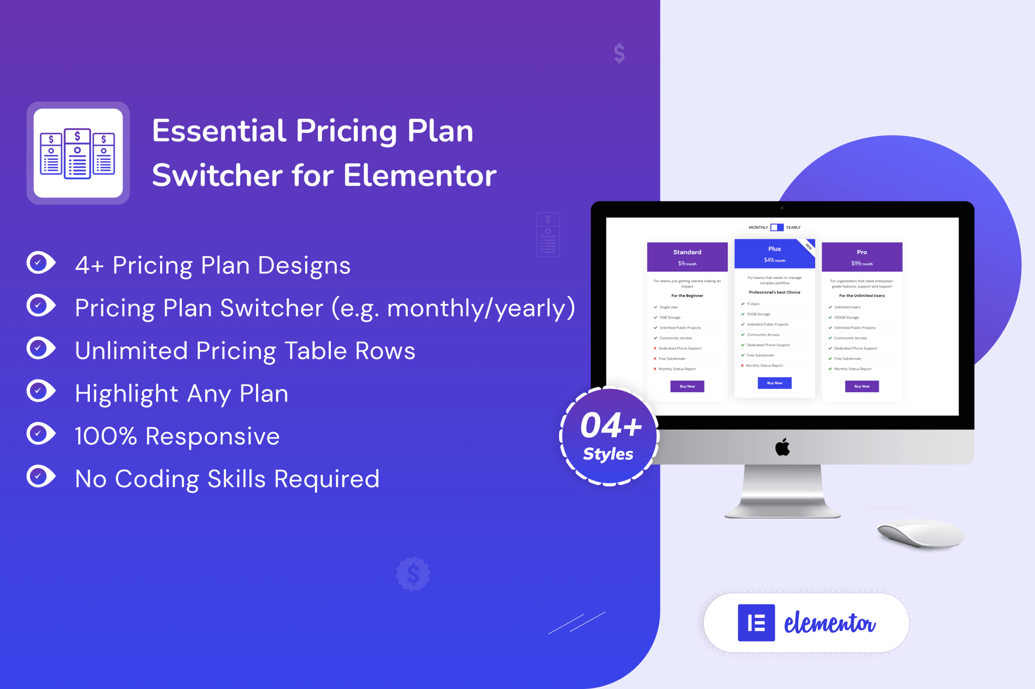 Essential Pricing Plan Switcher For Elementor