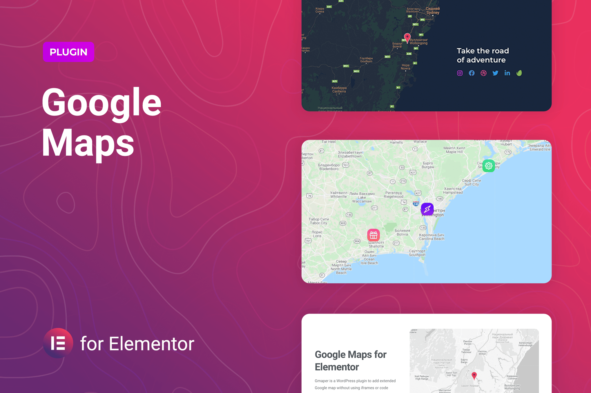 Google Maps For Elementor